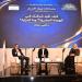 حزمة تسهيلات وحوافز ضريبية.. «رئيس البورصة» يستعرض مزايا القيد في سوق المال المصري - تواصل نيوز