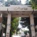 مستشفيات قنا تستقبل الدفعة الثالثة من طلاب امتياز الصيدلة لبدء التدريب العملي - تواصل نيوز