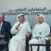 نائب وزير الزراعة يشارك في فعاليات قمة الأمن الغذائي العالمي بأبوظبي - تواصل نيوز