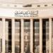 ارتفاع صافي الاحتياطيات الدولية لمصر إلى 57.3 مليار دولار بنهاية سبتمبر 2026 - تواصل نيوز