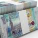 سعر الدينار الكويتي مقابل الجنيه المصري في البنك المركزي (تحديث لحظي) - تواصل نيوز