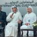 نائب وزير الزراعة: تعزيز الاستثمار المشترك وتطوير سلاسل الإمداد أولوية للأمن الغذائي - تواصل نيوز