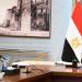 مصر.. رئيس الوزراء يبحث مع رئيس الهيئة العامة للرقابة المالية مستجدات الأنشطة المالية غير المصرفية - تواصل نيوز