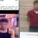 «كان بيهزر في فرح صاحبه».. ضبط عامل ظهر بسلاح أبيض في الفيوم - تواصل نيوز