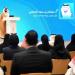 تدشين 5 مبادرات لتعزيز الدراسات السريرية وتسريع تطوير الأدوية - تواصل نيوز