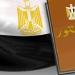 على مسئولية الفقيه الدستوري الدكتور صلاح فوزي: حان وقت صياغة دستور جديد لمصر.. الجمهورية الثالثة تفرض علينا مراجعة الوثيقة الدستورية.. وأحذر من التعسف في استخدام الأدوات الرقابية تحت قبة البرلمان - تواصل نيوز