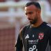 موقف أفشة من مباراة الأهلي والزمالك في الدوري - تواصل نيوز