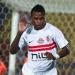 شيكو بانزا يصل إلى القاهرة للانضمام إلى معسكر الزمالك قبل القمة - تواصل نيوز