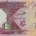 آخر تطورات سعر الريال القطري مقابل الجنيه في بنك مصر اليوم الجمعة - تواصل نيوز
