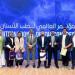 جامعة طنطا تحصد المركز الأول و6 مراكز متقدمة في أولمبياد طب الأسنان المصري الـ15 - تواصل نيوز