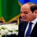 السيسي يشيد بالتعاون الثقافي والعلمي بين مصر وماليزيا ودور الأزهر الشريف - تواصل نيوز