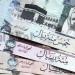 سعر الريال السعودي اليوم الأحد 11 أكتوبر 2026 في السوق المصري - تواصل نيوز