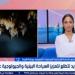 المحميات الطبيعية: كهف الجارة محمية طبيعية جديدة توثق تاريخ المصري القديم - تواصل نيوز