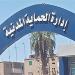 العناية الإلهية تنقذ محطة وقود بالفيوم من كارثة محققة - تواصل نيوز