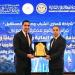 مذكرة تفاهم بين الشباب والرياضة والرقابة المالية لدعم ريادة الأعمال والابتكار بالأنشطة غير المصرفية - تواصل نيوز