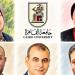 بالأسماء، تعيين عدد من القيادات الأكاديمية والإدارية بجامعة القاهرة - تواصل نيوز