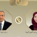 وزير الخارجية يبحث هاتفياً مع نظيرته اليمنية تطورات الأوضاع في المنطقة - تواصل نيوز