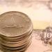 سعر الدرهم الإماراتي مقابل الجنيه في بنك مصر اليوم الأحد 11-10-2026 - تواصل نيوز