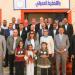 وزيرة التنمية المحلية والبيئة ومحافظ الوادي الجديد تفتتحان مركز معلومات شبكات المرافق والتخطيط العمراني بمدينة الخارجة - تواصل نيوز