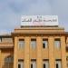 النظر في دعوى تطالب بسحب تراخيص مدرسة «سيدز للغات».. بعد قليل - تواصل نيوز