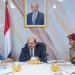 رئيس وزراء اليمن: استهداف مطار الملك خالد يؤكد سعي ميليشيا الحوثي لقتل الأبرياء وتدمير المنشآت الحيوية - تواصل نيوز