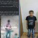 «رجعوا بنفسهم».. كشف ملابسات تغيب طفلين عن المنزل بالمنوفية - تواصل نيوز