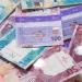 سعر الريال القطري مقابل الجنيه المصري اليوم الإثنين 12 أكتوبر 2026 في البنوك - تواصل نيوز