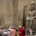 البنك المركزي: 18.4 مليار دولار إيرادات قطاع السياحة في مصر خلال 2026/2025 - تواصل نيوز