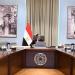 قبل منتدى مصر 2026.. مدبولي يناقش تحديات المستثمرين ومستقبل الصناعة في مصر - تواصل نيوز