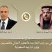 وزير الخارجية يؤكد لنظيره السعودي تضامن مصر الكامل مع المملكة في مواجهة الاعتداءات - تواصل نيوز