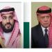 ملك الأردن يعزي ولي العهد السعودي في ضحايا الاعتداءات على المملكة - تواصل نيوز