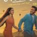 انتهاء مونتاج فيلم «ولا كان عالبال» - تواصل نيوز