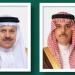 البحرين تؤكد التضامن الكامل مع المملكة ودعمها التام - تواصل نيوز