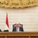 «النواب» يعلن خلو مقعد أماني أبو سحلي.. ومصطفى بكري: كرست نفسها لخدمة المواطنين - تواصل نيوز