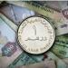سعر الدرهم الإماراتي اليوم الاثنين 12 أكتوبر 2026.. بكام في البنوك المصرية؟ - تواصل نيوز
