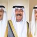 الكويت.. القيادة السياسية تُهنئ ملك إسبانيا بمناسبة العيد الوطني لبلاده - تواصل نيوز