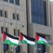 فلسطين تطلب عقد دورة غير عادية للجامعة العربية لبحث توفير الحماية لشعبها - تواصل نيوز