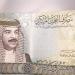 ارتفاع سعر الدينار البحريني مقابل الجنيه في البنوك المصرية مساء اليوم الإثنين - تواصل نيوز
