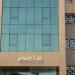 بدء الدراسة بمرحلة الدراسات العليا بكلية الإعلام جامعة عين شمس - تواصل نيوز