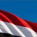 منذ قليل .. اعتراض وتدمير صاروخين باليستيين أطلقهما الحوثيون نحو خميس مشيط بالسعودية - تواصل نيوز
