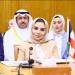 وزيرة الشؤون الاجتماعية: الكويت حريصة على دعم العمل الاجتماعي العربي المشترك - تواصل نيوز