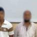 ضبط عامل وابنه لاتهامهما بالتعدي على مزارع بالأسلحة البيضاء ورشقه بالحجارة في البحيرة - تواصل نيوز
