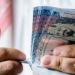 سعر الريال السعودي مقابل الجنيه اليوم.. الثلاثاء 13 أكتوبر 2026 - تواصل نيوز