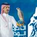 بيع صقر الدبدبة بـ106 آلاف ريال في ثالث ليالي مزاد مركز الصقور - تواصل نيوز