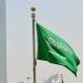 الدفاع المدني السعودي يطلق الإنذار المبكر في المنطقة الشرقية - تواصل نيوز