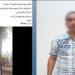 ضبط مسؤول أمن بفندق في القاهرة بتهمة تحصيل أموال من سائح مقابل انتظار سيارته - تواصل نيوز