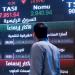 ارتفاع مؤشر سوق الأسهم السعودية 0.2% في مستهل تداولات الثلاثاء - تواصل نيوز