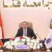 خريطة تفاعلية، رئيس جامعة قنا يطلق مشروع «وجهتك» لخدمة الطلاب والزائرين - تواصل نيوز
