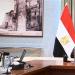 من التمويل إلى الذكاء الاصطناعي.. خطة حكومية لتغيير خريطة الصادرات المصرية - تواصل نيوز