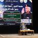من حرب الاستنزاف لنصر أكتوبر، جامعة القناة تستحضر بطولات الجيش المصري بندوة تثقيفية - تواصل نيوز
